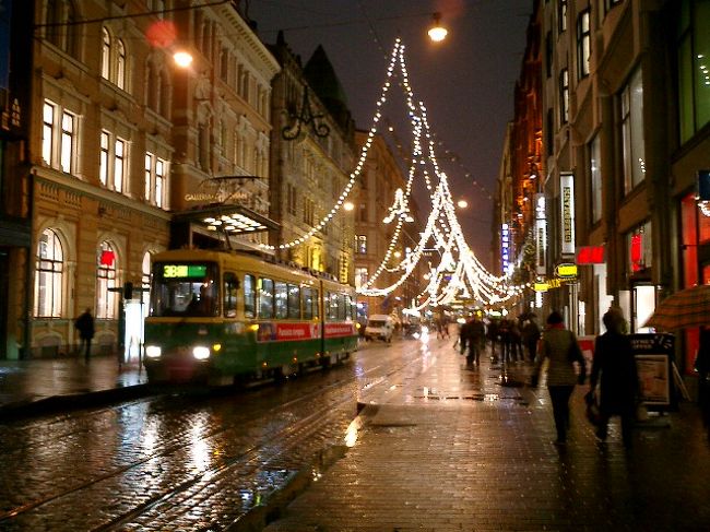 外に出たら、すっかり暗くなっていました。 