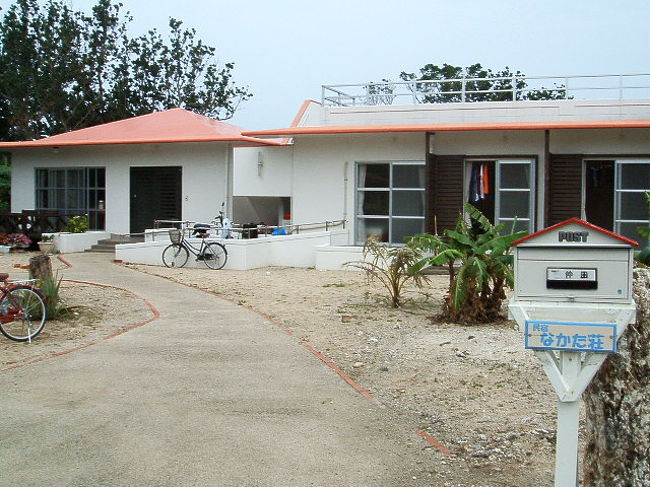 ここが民宿なかた荘。ネットでの評判を見て決めました。部屋も凄い綺麗で、海まで歩いていけるし、なかなか良かったです(^-^)