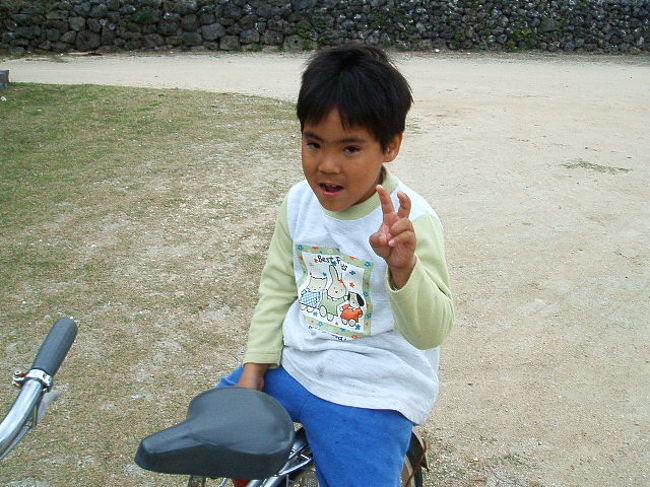 これがアタシをナンパした新しい彼氏(笑)、ライブ。<br />「ドライブに行こうよ！」というので、チャリを出そうとしたら、マロとアタシの後部荷台を争ってライブが勝利。可愛い(^-^)モテモテだね、あたしゃ(笑)。