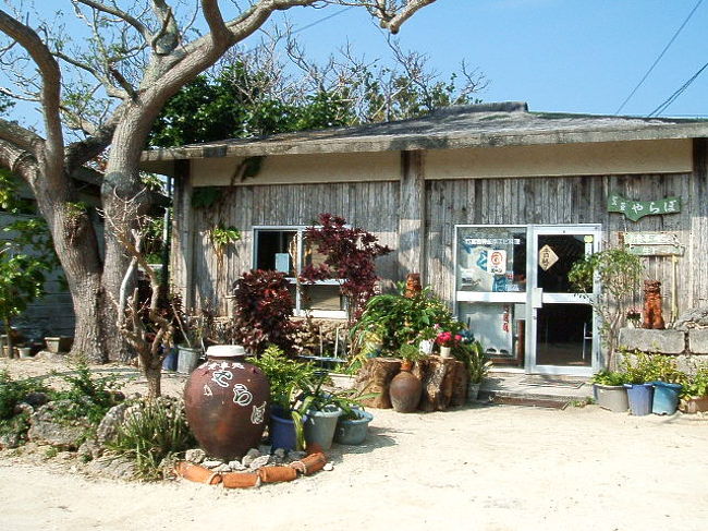 ここが噂のやらぼ。あの海老を思い出すだけで口から不穏な汁が・・・(汁)。ジモティーさん達はもちろん、新田観光の人達も、休憩でよく食べに来てるみたいです。