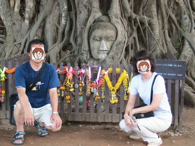 やはりここで写真を撮ります。<br />皆さんとおんなじですね。