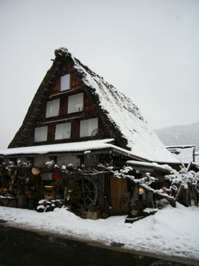 雪昏れて…飛騨白川郷にて lrg_10127552.jpg?updated_at=