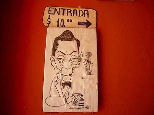 これはAugustin Laraの博物館。Augustin LaraはTlacotalpanが生んだメキシコを代表する作曲家であり歌手。彼の生家は博物館として公開されています。（入場料10ペソ）