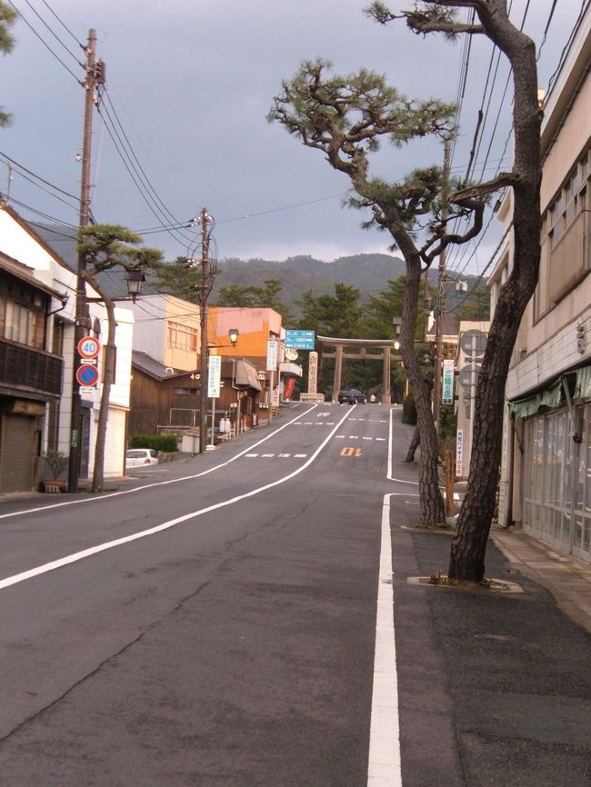 出雲大社への道のり