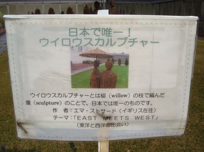 ルイス・C・ティファニー庭園美術館の抄録 ルイス・C・ティファニー庭園美術館の抄録 - メルカリ