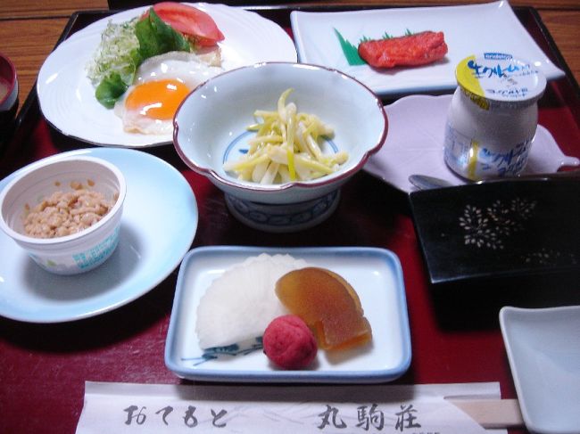 丸駒荘の朝食。