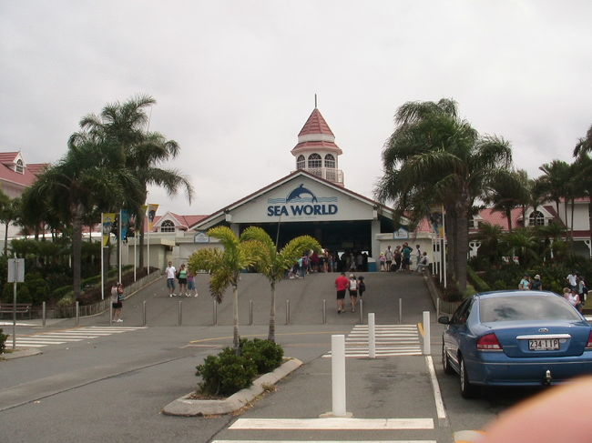 いよいよ今日は旅も6日目、残り2日となりました。<br />そこで、今日は「シーワールド」へ行くことにしました。歩いて10分くらいなのですぐいけます。