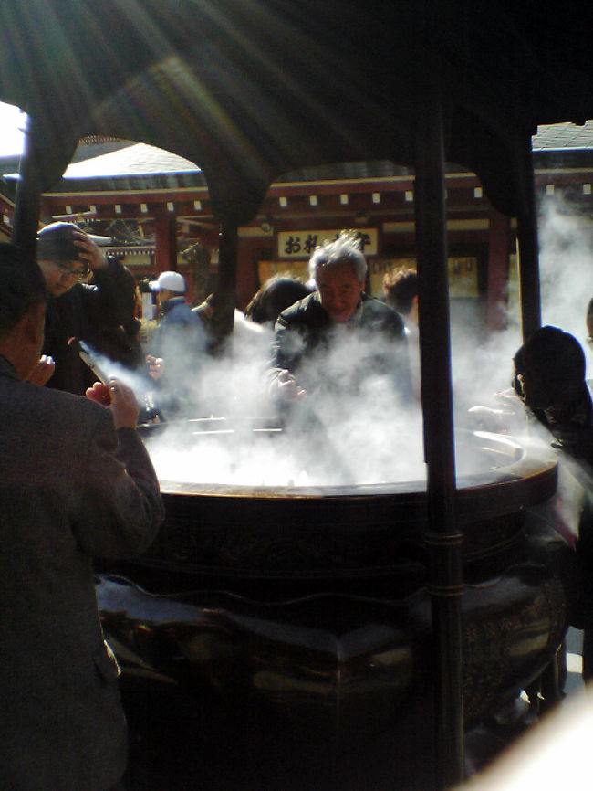 今回のベストショット。<br />スペインから来た方に「自分の弱いところに煙を当てると良くなるよ。」というと必死に頭に煙を集めていました。自分も頭が良くなりますように。<br />