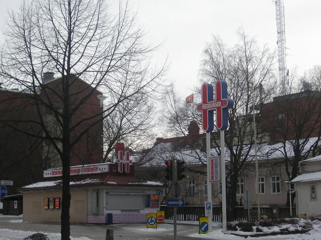 あれ？ほっかほか弁当屋ですか？　笑