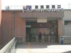 JR 奈良駅