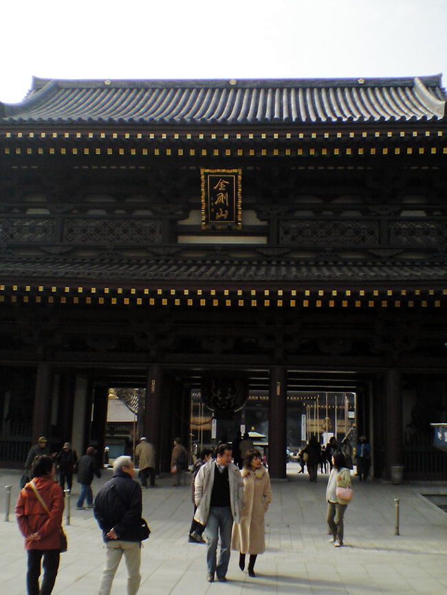 門には「金剛山」と書いてる。<br />余談だが、私の名前は、金●剛●。<br />