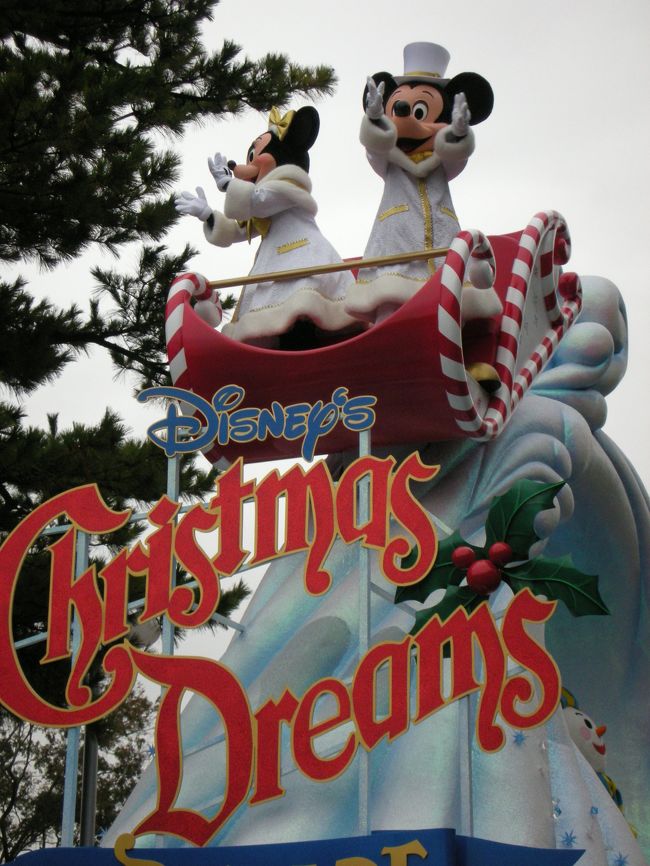 パレードも一番前でゆっくり楽しめました。