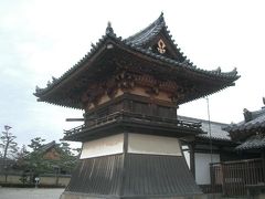 法隆寺