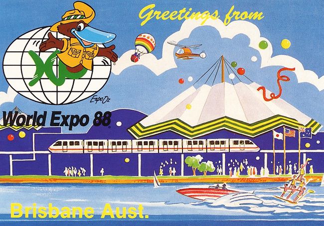 エキスポ８８．　１９８６年のヴァンクーバーのエキスポ以来です。　