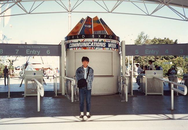 メインゲート。