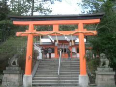 宇治神社