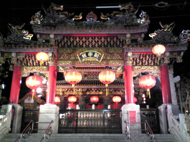 こちらが関帝廟で時間が遅かったのか閉められていました。。。