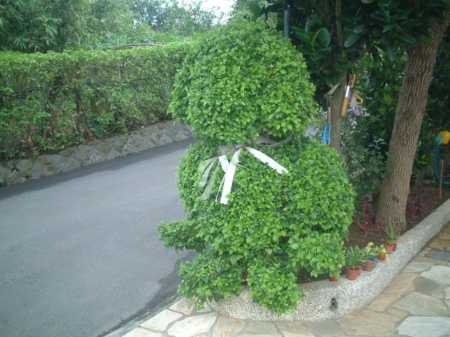 台北メンバーのお宅へ訪問<br />入口