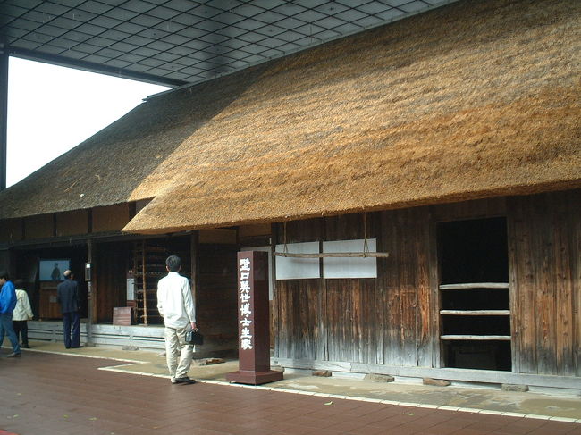 野口英世の生家