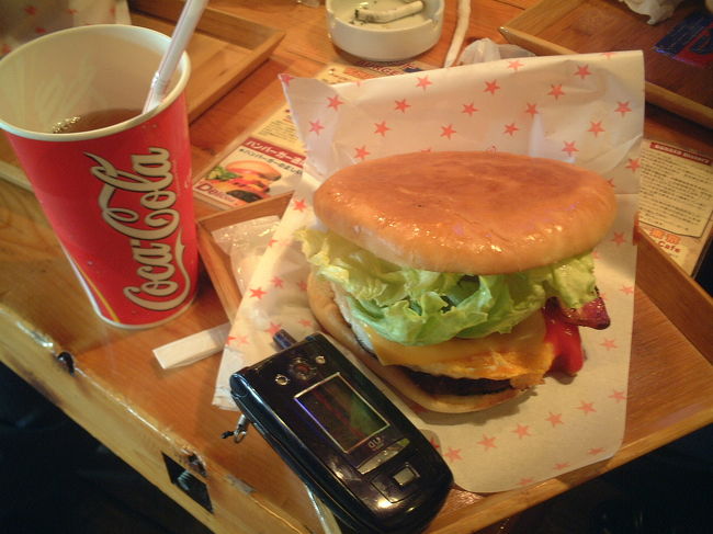 佐世保バーガースペシャルサイズ