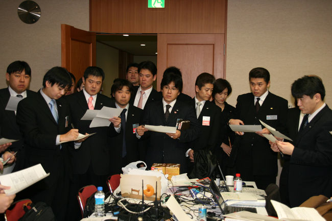 早朝会議<br />（京都国際会議場）<br />