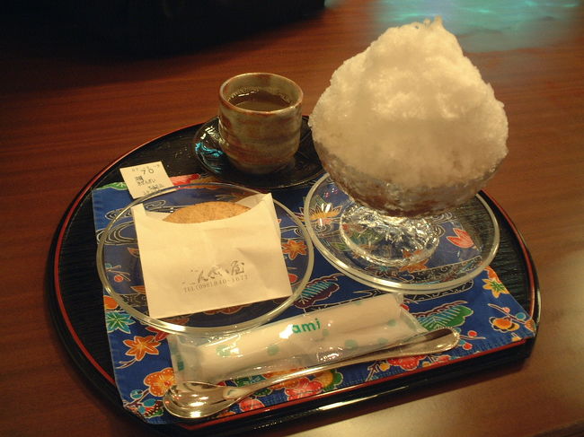 那覇空港内「ぜんざい屋」<br />沖縄氷ぜんざい　３５０円