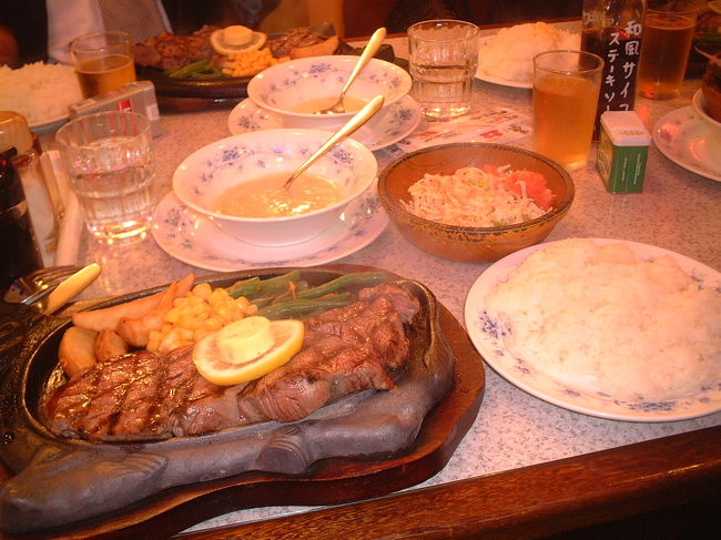 午前２：３０<br />スペシャルステーキセット<br />４００ｇ　３７５０円