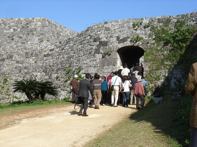 私達が居る間に団体が二組やってきました。