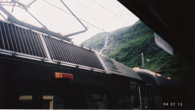 　対向のフロム鉄道。