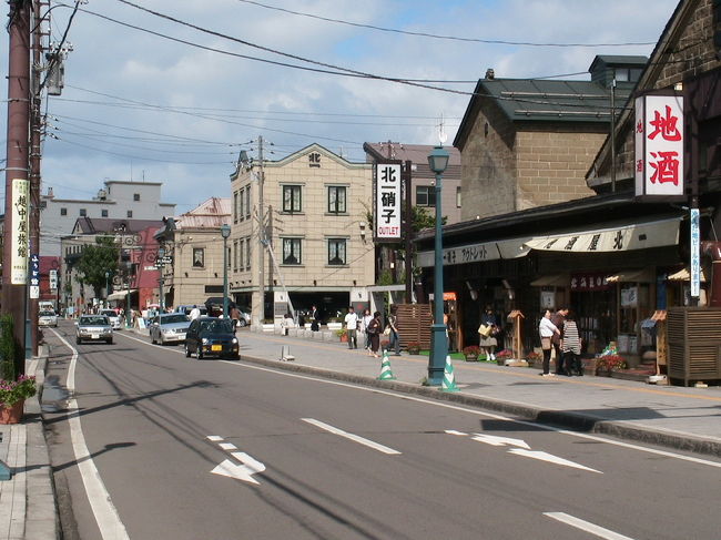 小樽らしい風景ですね。<br />昔からの商都という趣が感じられます。