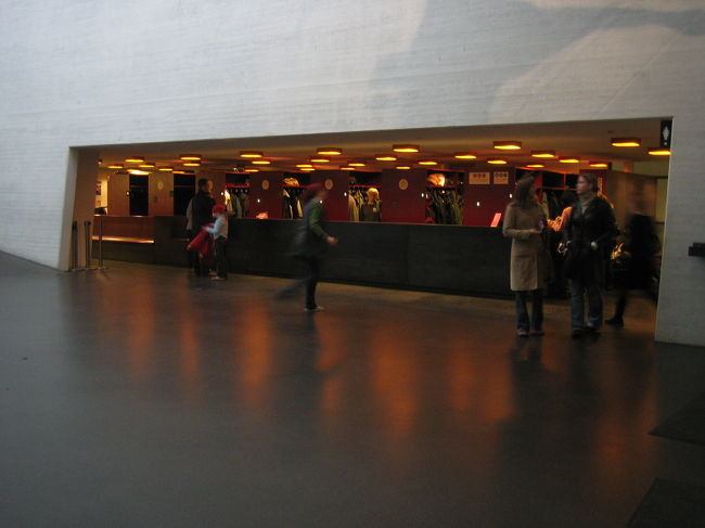 キアズマのロビー。