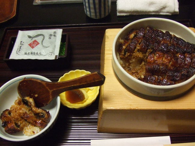 夕御飯は、名古屋の友達と合流して<br />初ひつまぶしを食べに行きました。<br />うなぎが美味しかった！！大満足。