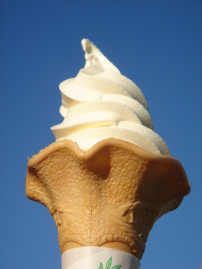 ここのソフトクリームが、濃厚で美味しい！<br /><br />と、大満足な週末でした！