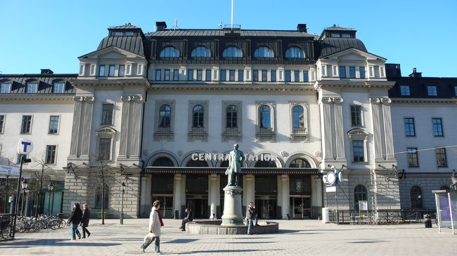 ストックホルムの中央駅。
