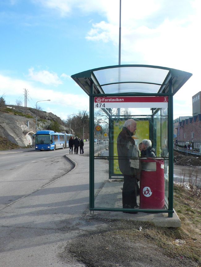 帰りのバスを待つ。