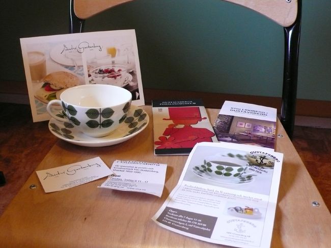 アンティークショップとは別に、ファクトリーアウトレットもあって、そこで憧れのBERSAのC&amp;Sを購入！日本で買うと高いからねぇ。