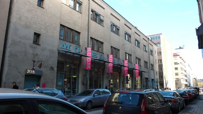 インテリアショップでお買物。雑貨がかわいくて楽しかったv