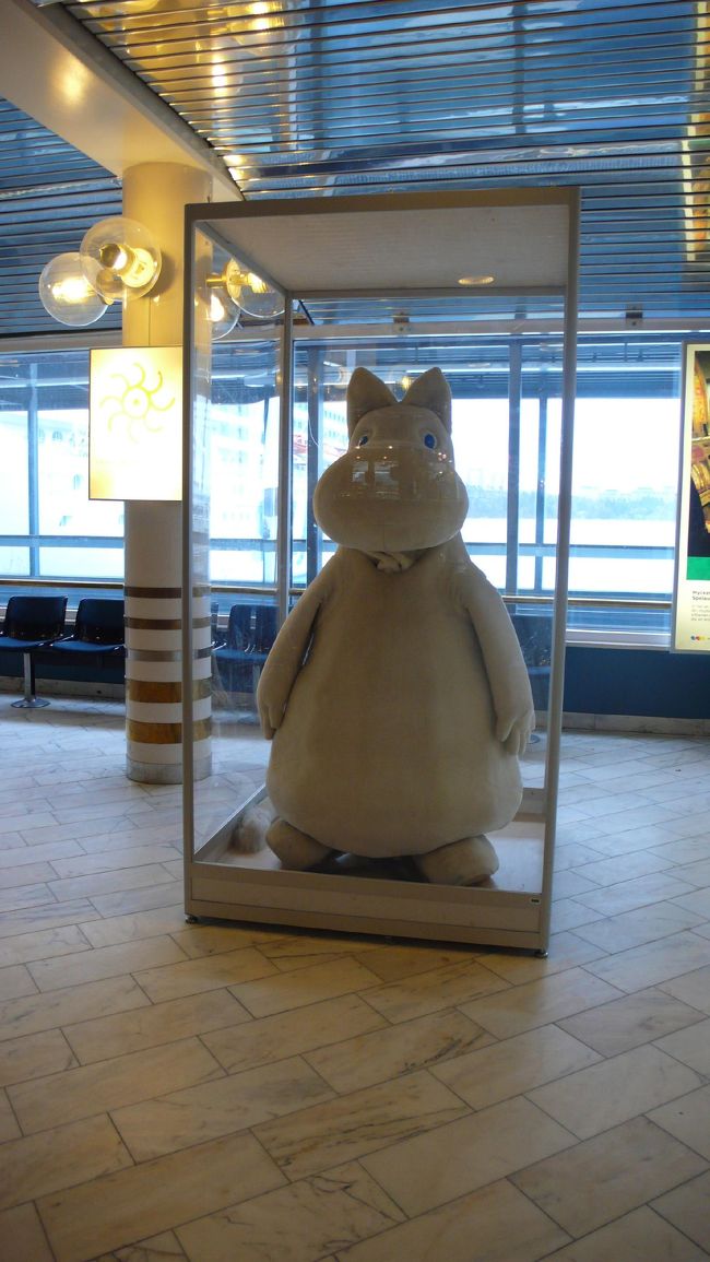 フィンランドといえばムーミン。子どもが大喜び。