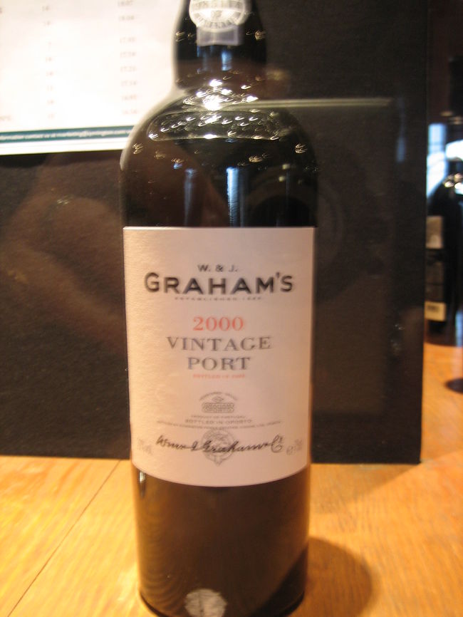 ”ＶＩＮＴＡＧＥ”　は作柄の良い単一収穫年の物だけで作られた高級品です。