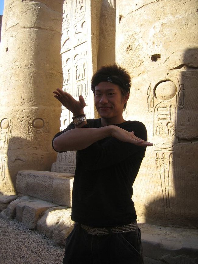 Jojo立ち In Egypt エジプトの旅行記 ブログ By Liさん フォートラベル Jojo立ち In Egypt エジプトの旅行記 ブログ By Liさん フォートラベル