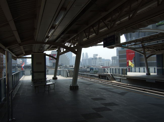 SIAMをお願いしたけど、着いたのはNATIONAL STADIUMでした。。