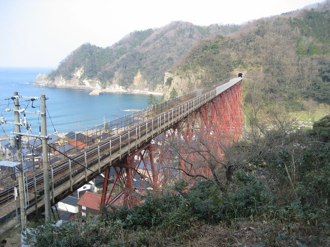 ２００７新春近畿の旅～さよなら餘部鉄橋。。。～』香住・余部(兵庫県)の旅行記・ブログ by ジェラードさん【フォートラベル】