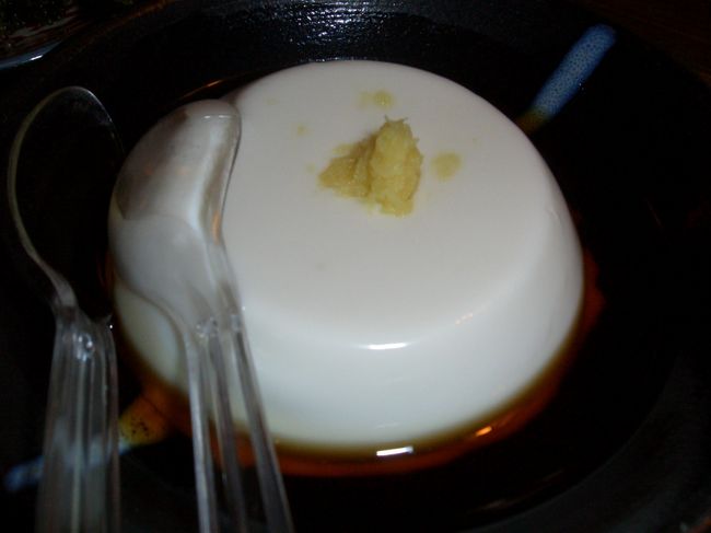 ジーマミー豆腐。<br />ピーナッツで作ったお豆腐。<br />ぷるんとしておいしい。