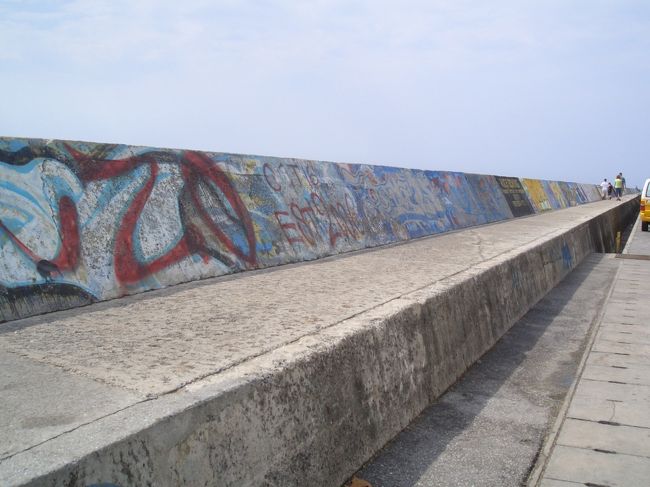 お店の目の前は砂辺の海岸。