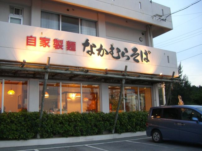 このエリアでは美味しいと評判の「なかむらそば」<br /><br />またバスで行ってみました。