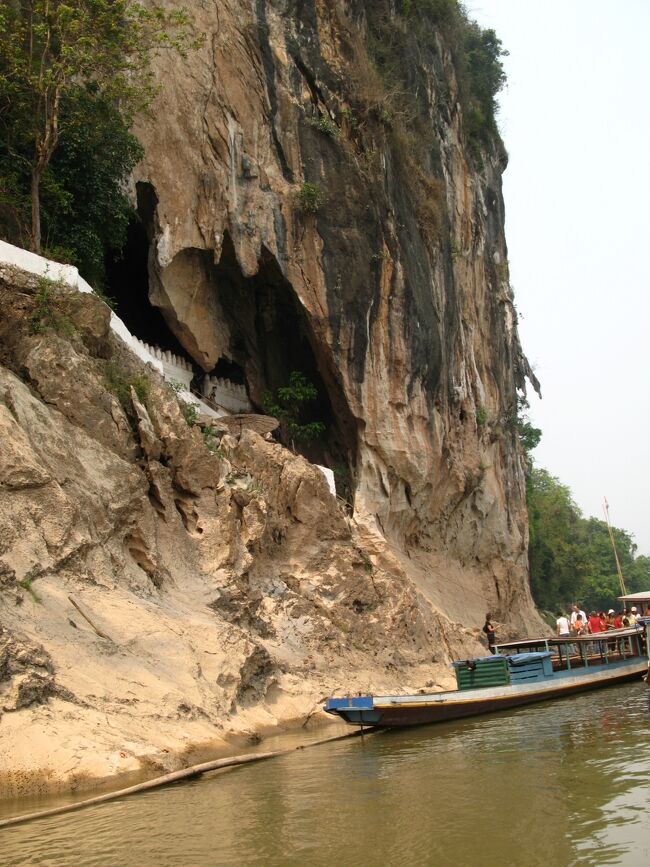やっと着きました。<br /><br />ハロン湾を思い出す！