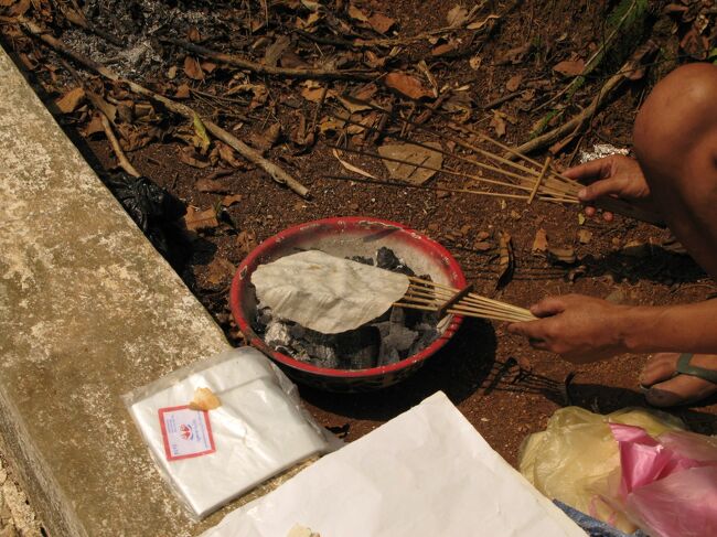 うすい、うすい、せんべい。