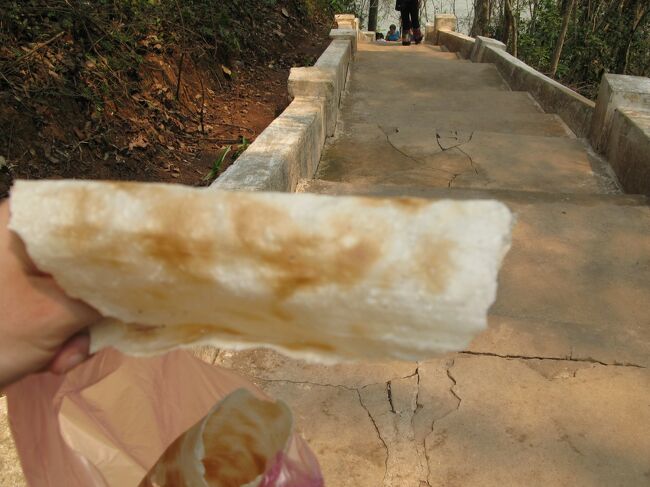 3,000キープだったかな？？<br />袋に、4,5枚入ってた。<br />ほんとはいくら？