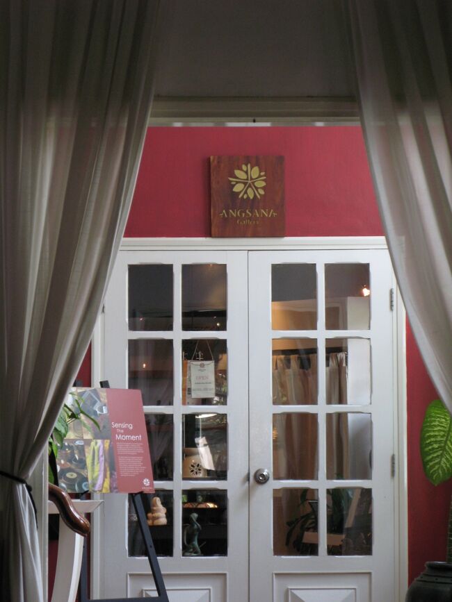 アンサナ・ギャラリー