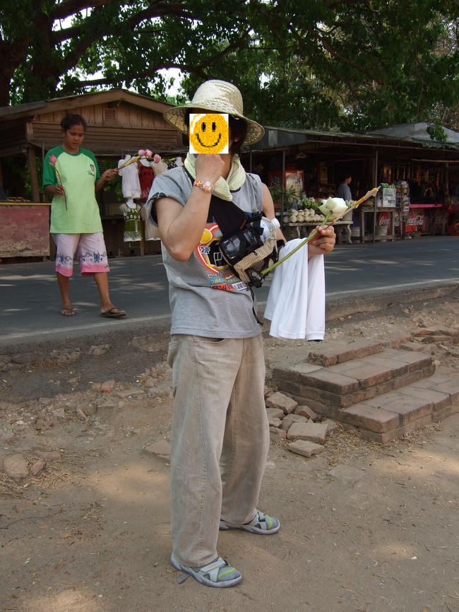 早速購入した模様。